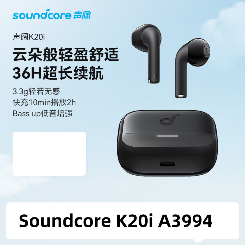 SoundCore K20i Tuổi thọ pin mạnh Tai nghe Bluetooth bán trong tai nhẹ thoải mái A3994