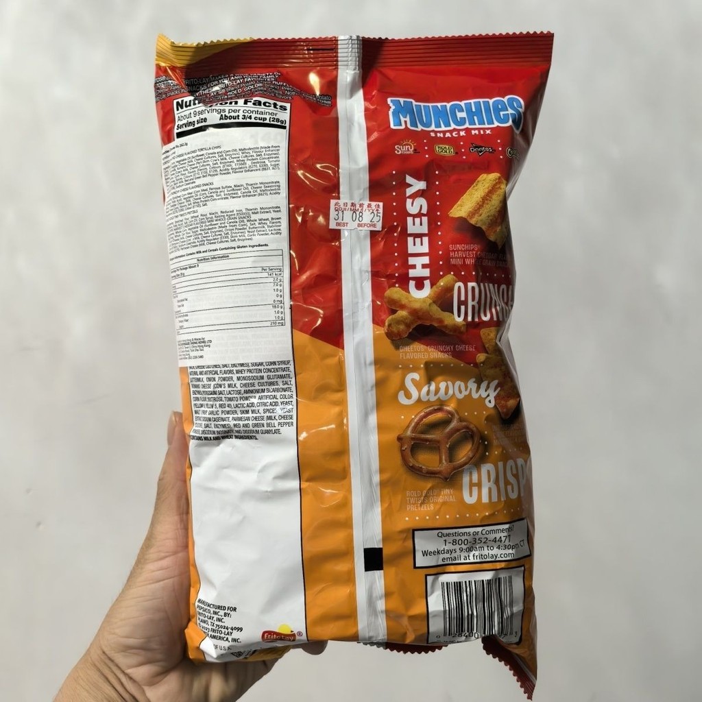 Hoa Kỳ Doritos Doritos nhập khẩu Khoai tây chiên ngô linh tinh Lay 's Cheese Snacks Khoai tây chiên 