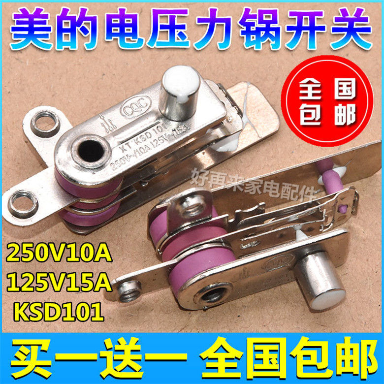 A. Nồi áp suất điện Công tắc áp suất KSD101 / 113 / 105 Nồi cơm điện Công tắc điều khiển nhiệt độ Ph