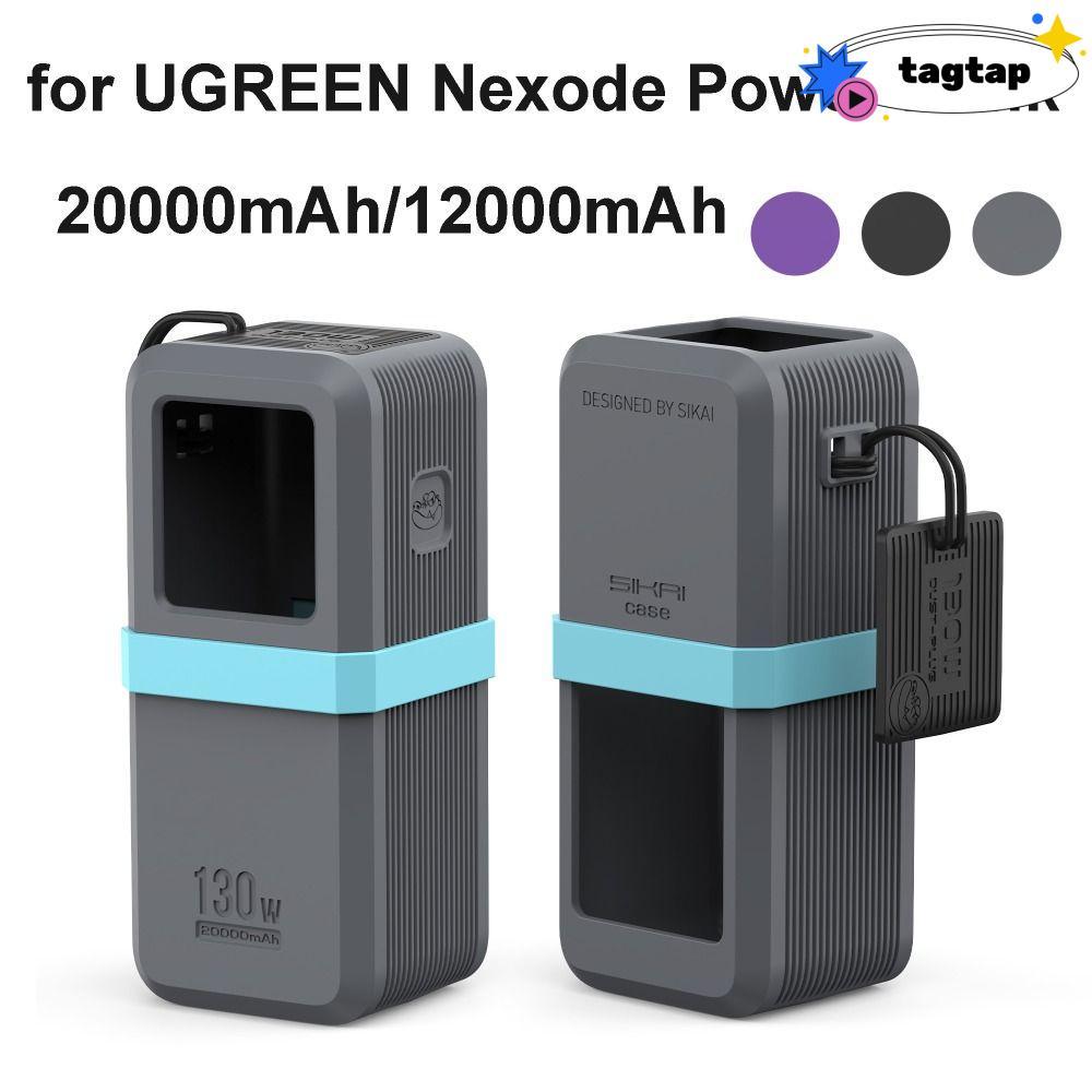 INNEW Bảo vệ, Silicon chống sốc mềm, Mang theo chống bụi di động cho UGREEN Nexode Power Bank 20000m