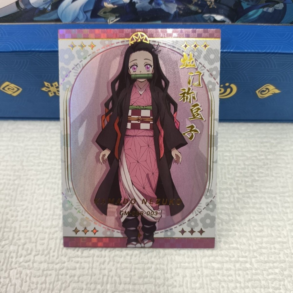 Thẻ Vàng Demon Slayer: Demon Slayer-Demon Slayer: Demon Slayer-Demon Slayer: Demon Slayer-Demon Slay
