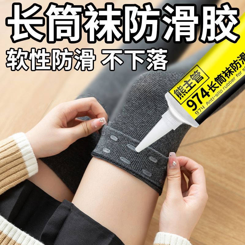 ❈ ✽ ❈ ❈ ❈ ❈ jk ❈ ❈ ❈ ❈ ❈ ❈ ❈ ❈ ❈ ❈ ❈ ❈ ❈ ❈ ❈ ❈ ❈ ❈ ❈ ❈ ❈ ❈ Tất tất chống trượt jk yoga trẻ em chơi20