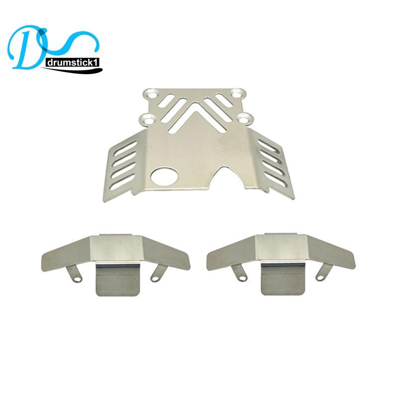 RC Phụ Kiện Xe Nâng Cấp Khung Xe Giáp Bộ 11 / 12 H12Y H12Y + H12P