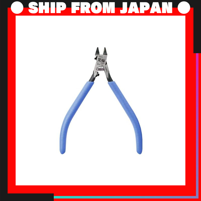 GodHand Ultimate Nipper 5.0 GH-SPN-120 - Kìm Cắt Chính Hãng, Dành Cho Mô Hình, Hobby, Chất Lượng Cao