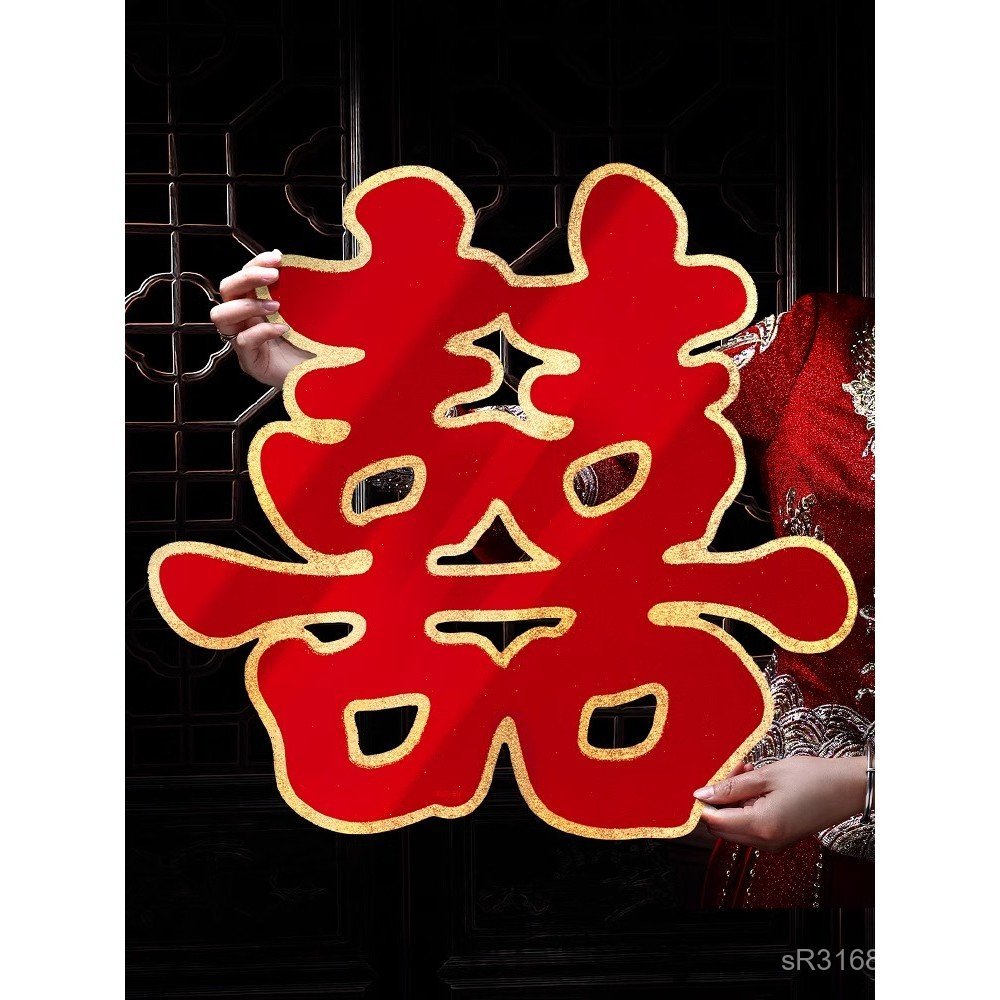 Happy Word Dán Cửa Đám Cưới Happy Word Entry Cửa Phòng Ngủ Cửa Hạnh Phúc Từ Dán Cửa Happy Word Dán T