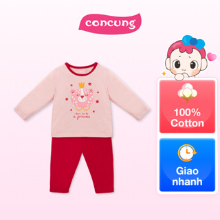 Bộ bé gái dài Animo Easy TX1125014 (3Y,Hồng-đỏ,TT02)