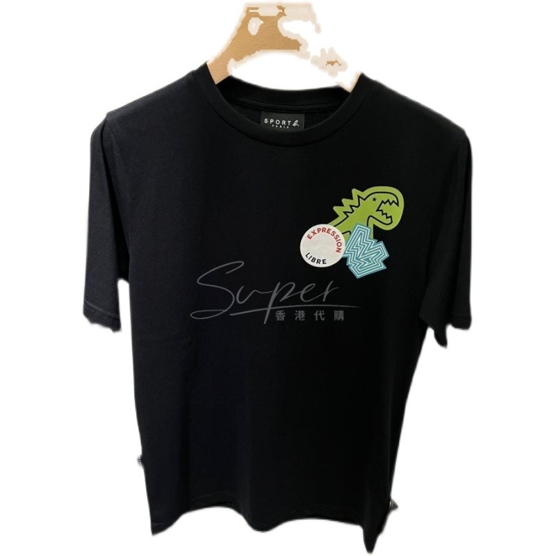 Áo thun cặp đôi in hình khủng long bằng vải Cotton Agnes B