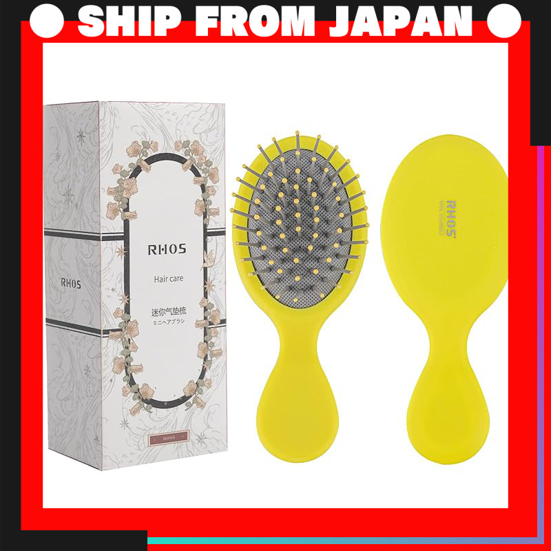 RHOS Hair Brush — Wet & Dry Detangling & Anti-Static Brush, Fast-Dry (Wet Brush), Paddle/Skeleton Op