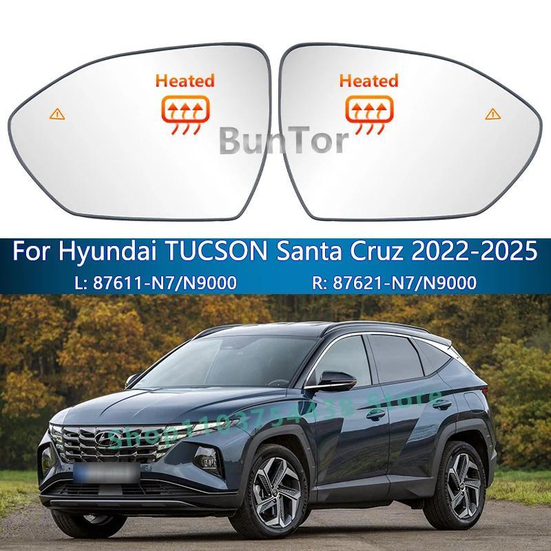 Gương Chiếu Hậu Ô Tô Kính Có BSD Cho Xe Hyundai TUCSON 2022 2023 2024 2025 / 8761-N7000 87621-N7000 