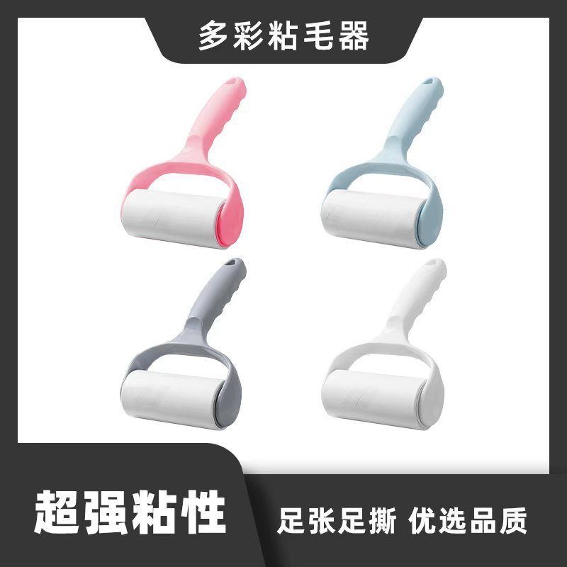 Con lăn giấy cuộn dính Thay thế tẩy lông có thể xé được 60 Giấy dính Quần áo thú cưng Giấy len dính 