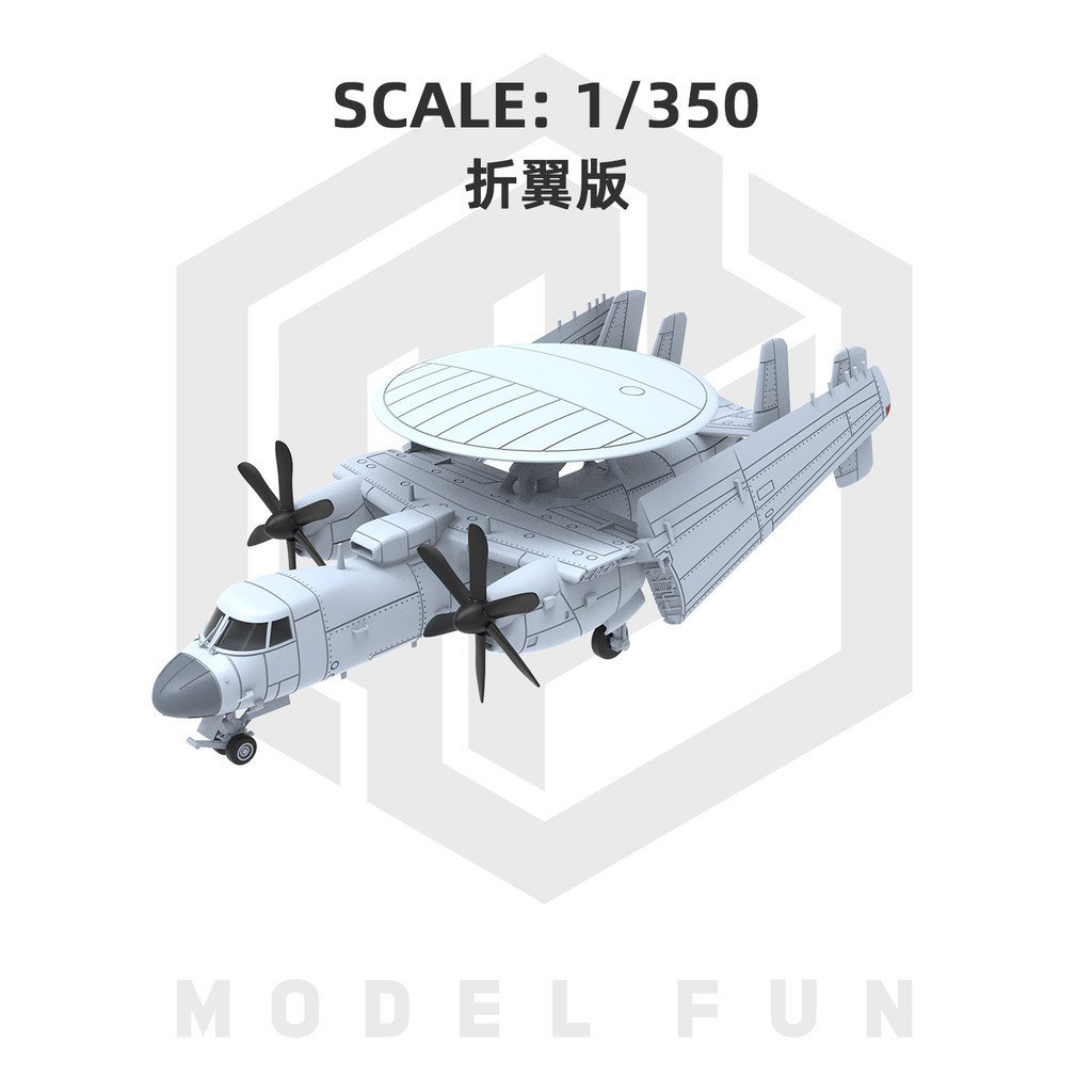 Mẫu Dojo Shop 1 / 350 1 / 700 Hải Quân Trung Quốc Cảnh Sát Không Quân 600 KJ-600 Xe Máy Bay Cảnh Báo