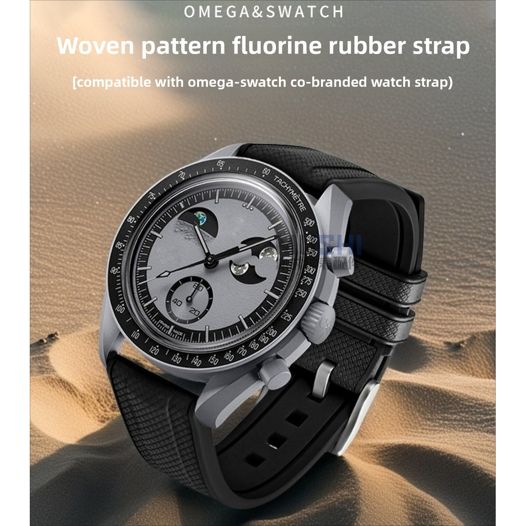 Dây đeo thay thế Fluororubber Swatch Omega Desert Snoopy Earth Phase Moon Phase Joint Dây đeo thể th