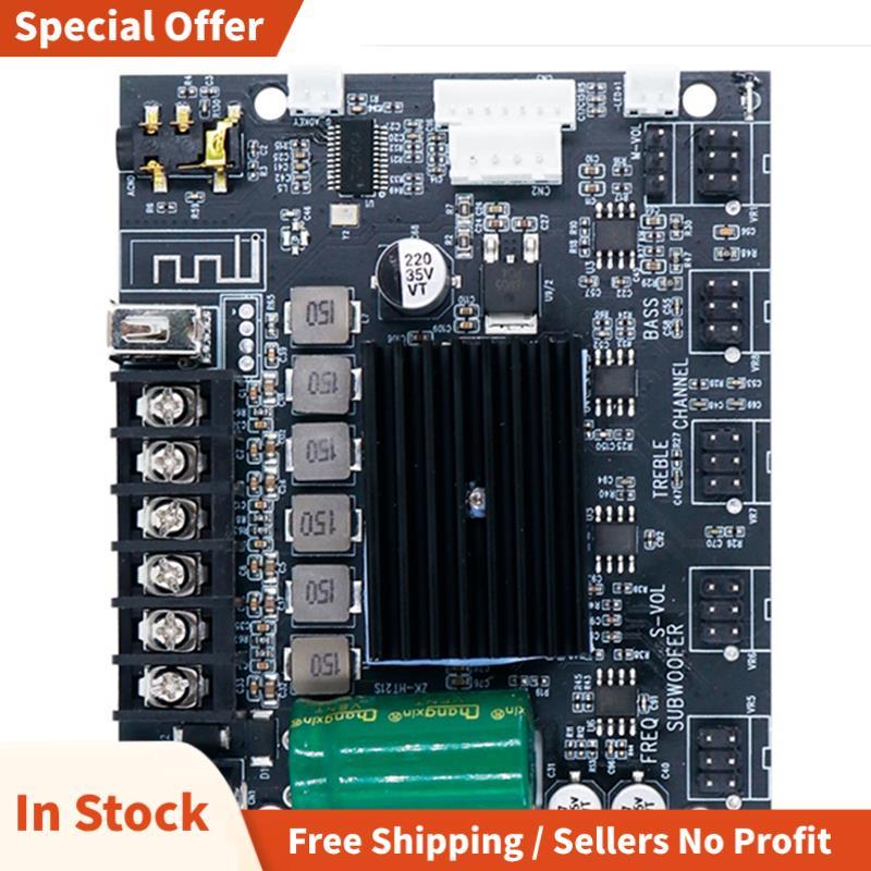 Bộ khuếch đại loa siêu trầm -MT21S Bảng khuếch đại 50 + 50 + 100W Chipset khuếch đại loa siêu trầm, 