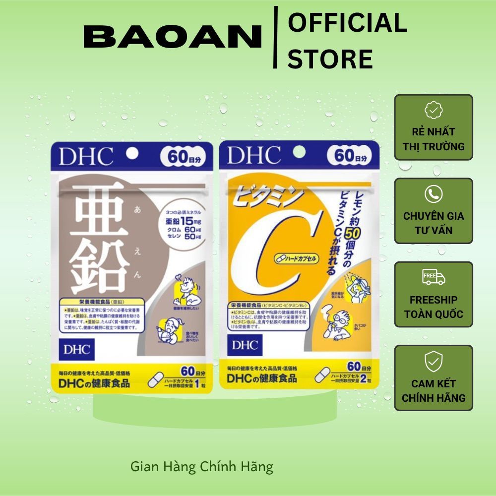 Combo Viên uống DHC Vitamin C + Kẽm hỗ trợ giảm thâm, sáng da & duy trì sức khoẻ (60 ngày) - TPBVSK 