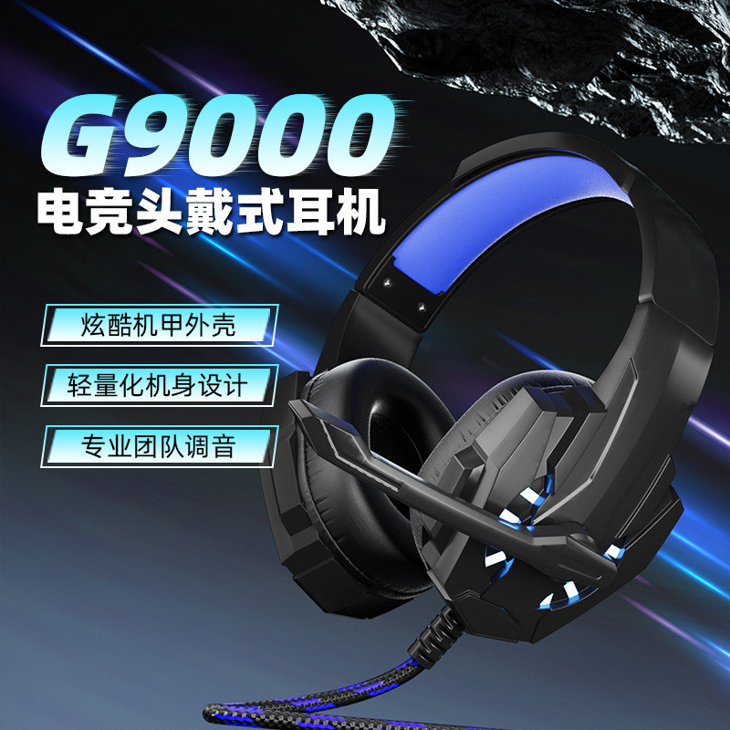 Tai nghe G9000 Trò chơi chơi chơi Game Đầu phát sáng RGB Tai nghe có dây