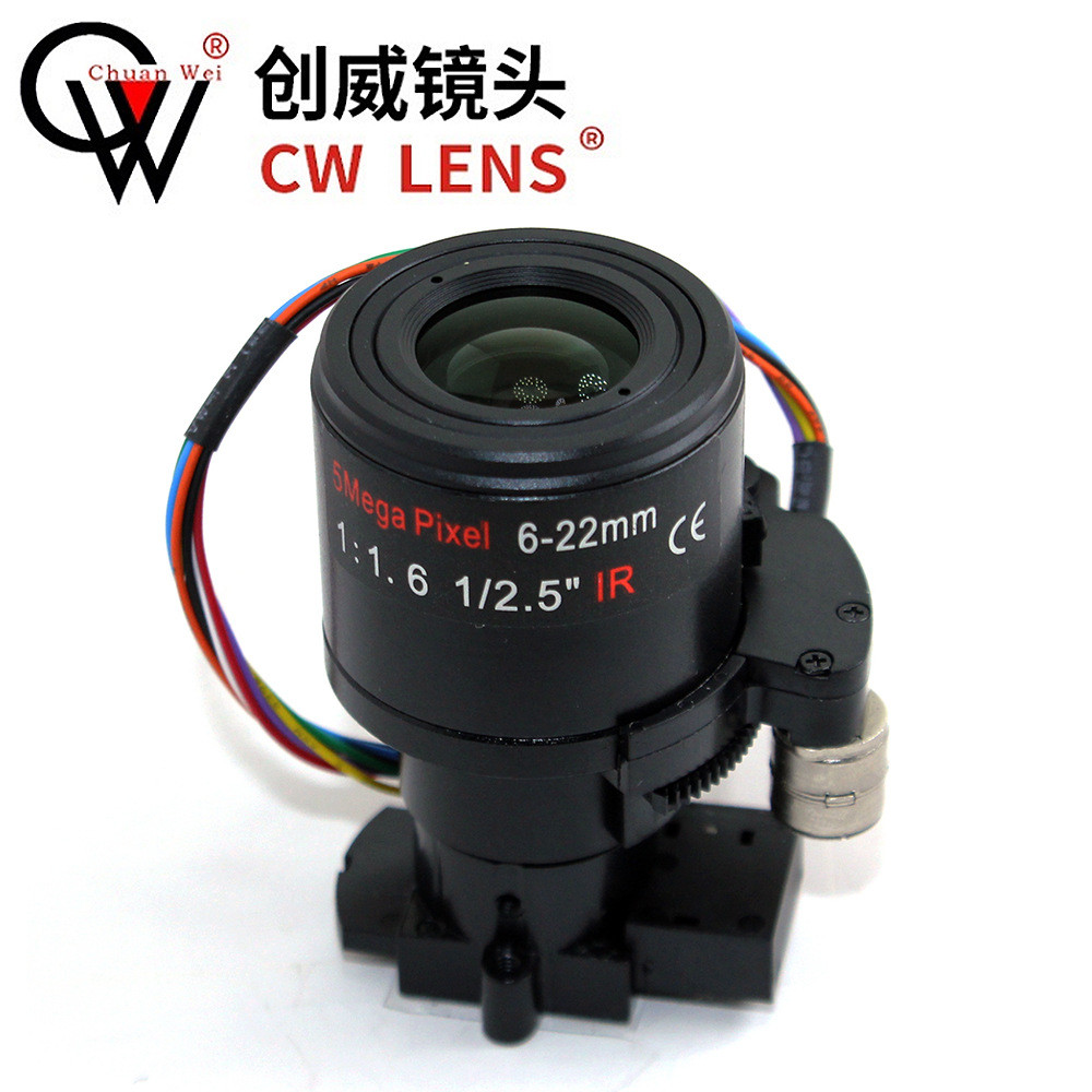 6-22mm 5MP + IR CUT Điện Zoom Tự Động Zoom HD Ống Kính Mạng Chuangwei Ống Kính Video
