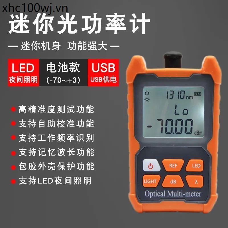 Máy đo điện quang có độ chính xác cao Máy kiểm tra sợi quang dài đa sóng Kiểm tra lão hóa quang học 