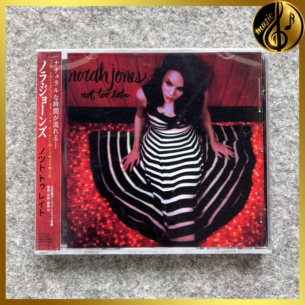 Norah Jones Not Too Late [Sealed] Brand New POP OMVN2