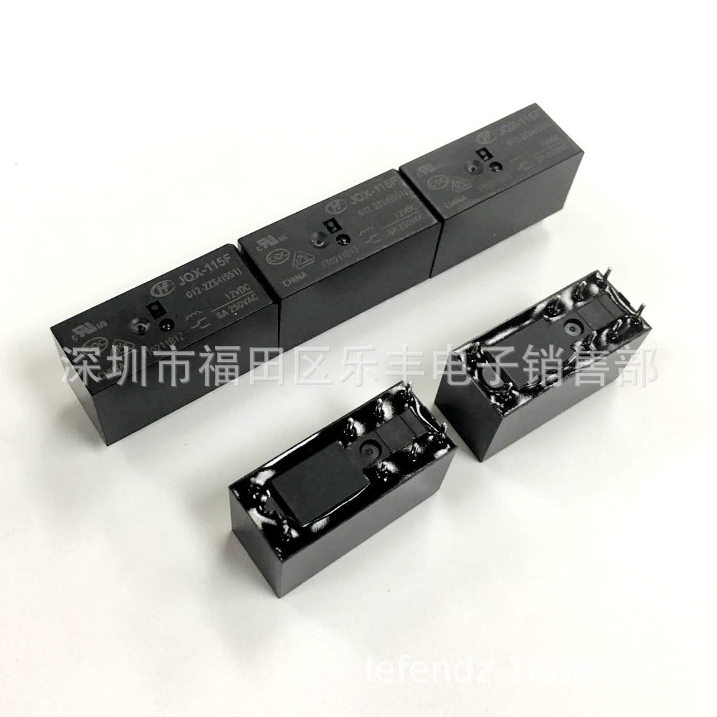 Rơle điện Hongfa HF115F JQX-115F 12V 2ZS4