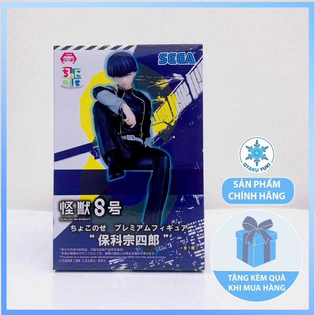 Mô Hình Soshirou Hoshina - Kaiju No. 8 - Premium Chokonose Figure Chính Hãng (SEGA)