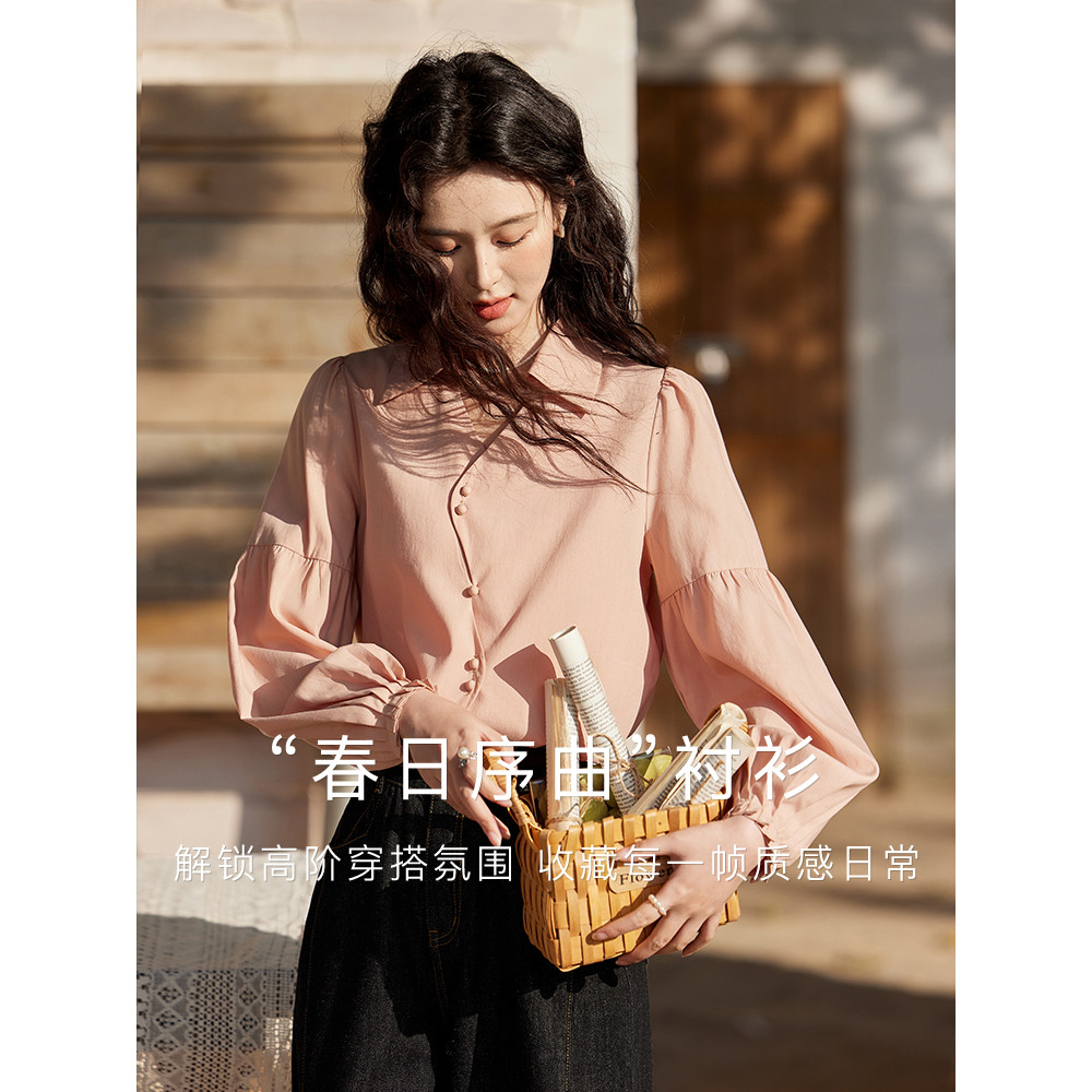 MISHOWÁoÁo sơ mi tơ Tencel nữ - Mùa thu sớm 2025, phong cách độc đáo, dùng cho đi làm và hẹn hò