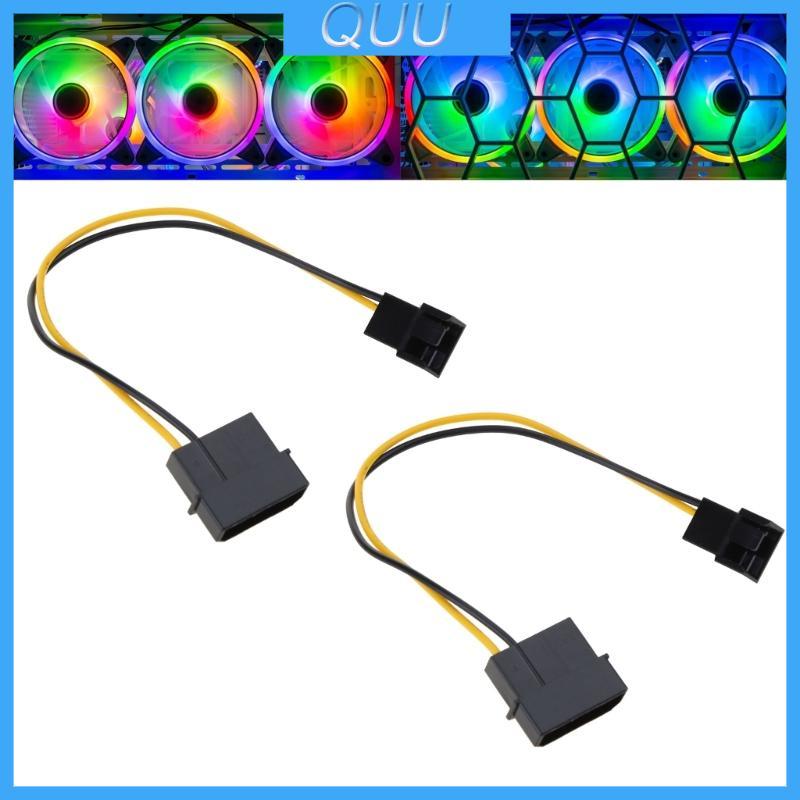 PC Fan Cable D Type Large 4Pin IDE to 3Pin Fan Power Male CPU/Case Fan Cable