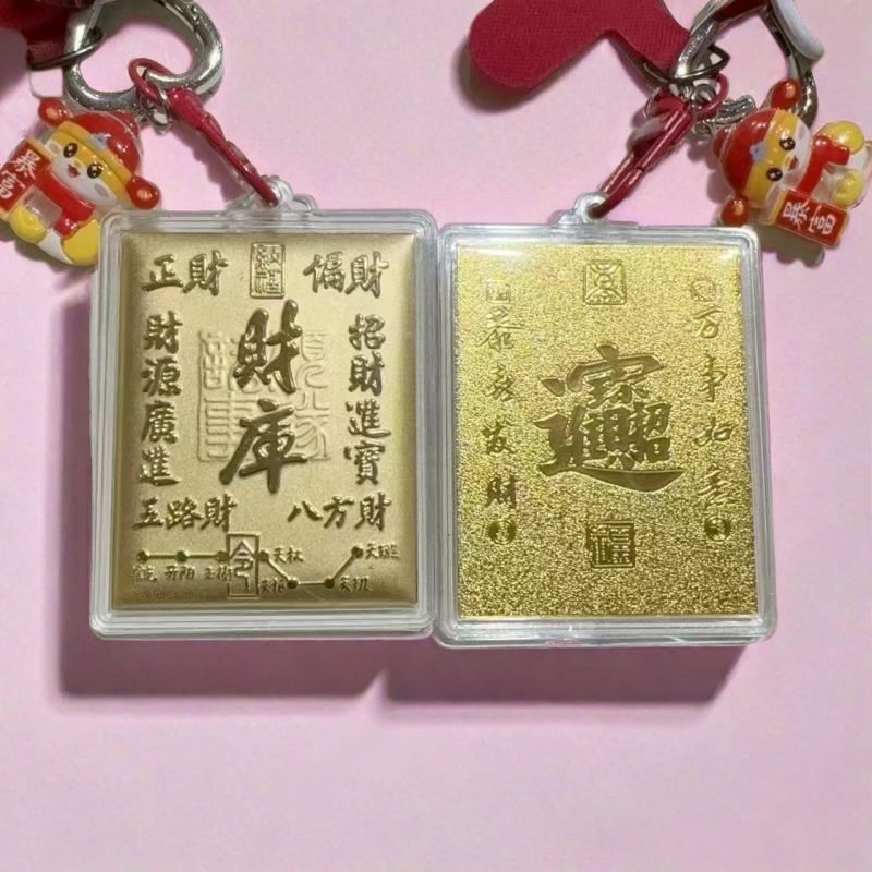 大 ❈ ❈ ❈ 🇾 9999 ❈ ❈ ❈ ❈ ❈ ❈ ❈ ❈ ❈ ❈ ❈ ❈ ❈ ❈ ❈ ❈ ❈ ❈ ❈ ❈ ❈ ❈ ✣ 🇾 ❈ ❈ Khi nguồn tài chính của kho bạc 9