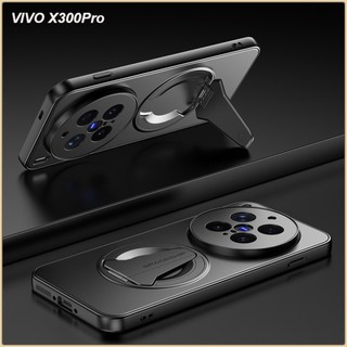  Ốp điện thoại khung từ tính ẩn cho Vivo X300 X200 X100 X100S Pro mini   Ultra X200S X100S Vỏ chống rơi silicon Vỏ bảo vệ sơn kim loại cao cấp 