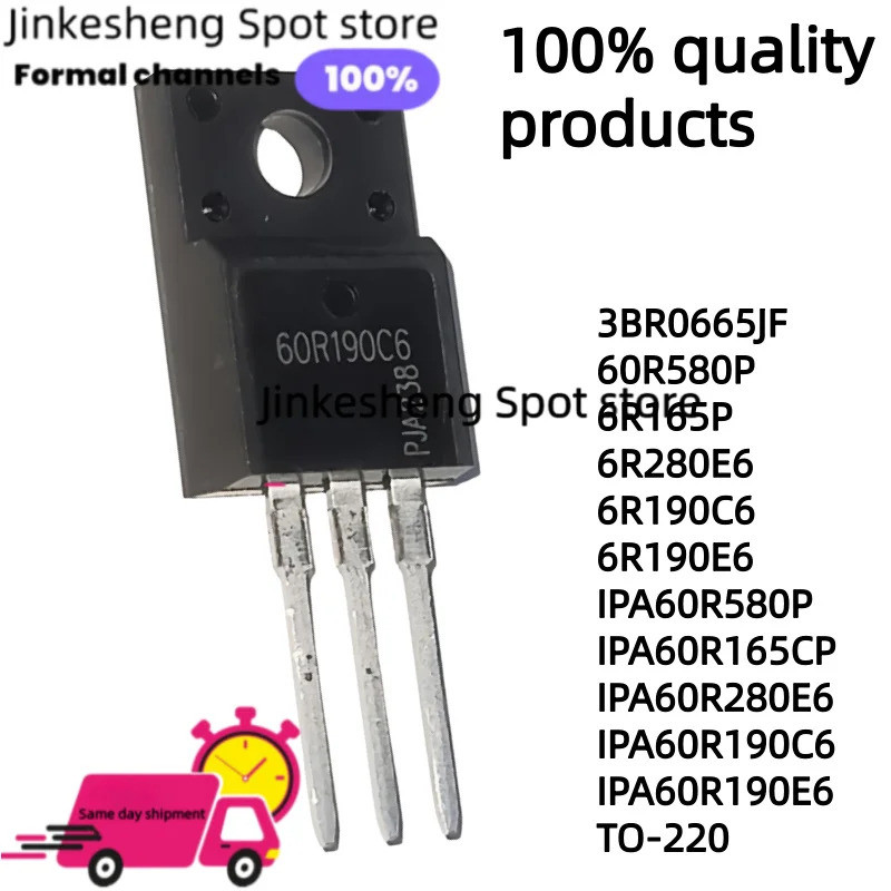 5 Chiếc 60R580P 6R165P 6R280E6 6R190C6 6R190E6 IPA60R580P IPA60R165CP IPA60R280E6 IPA60R190C6 IPA60R