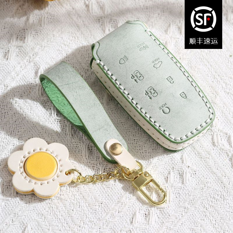 Thích hợp cho Hyundai Genesis Genesis GV80 / 90 Lawesis Genesis Da Thật Chính Hãng Chìa Khóa Ô Tô Vỏ