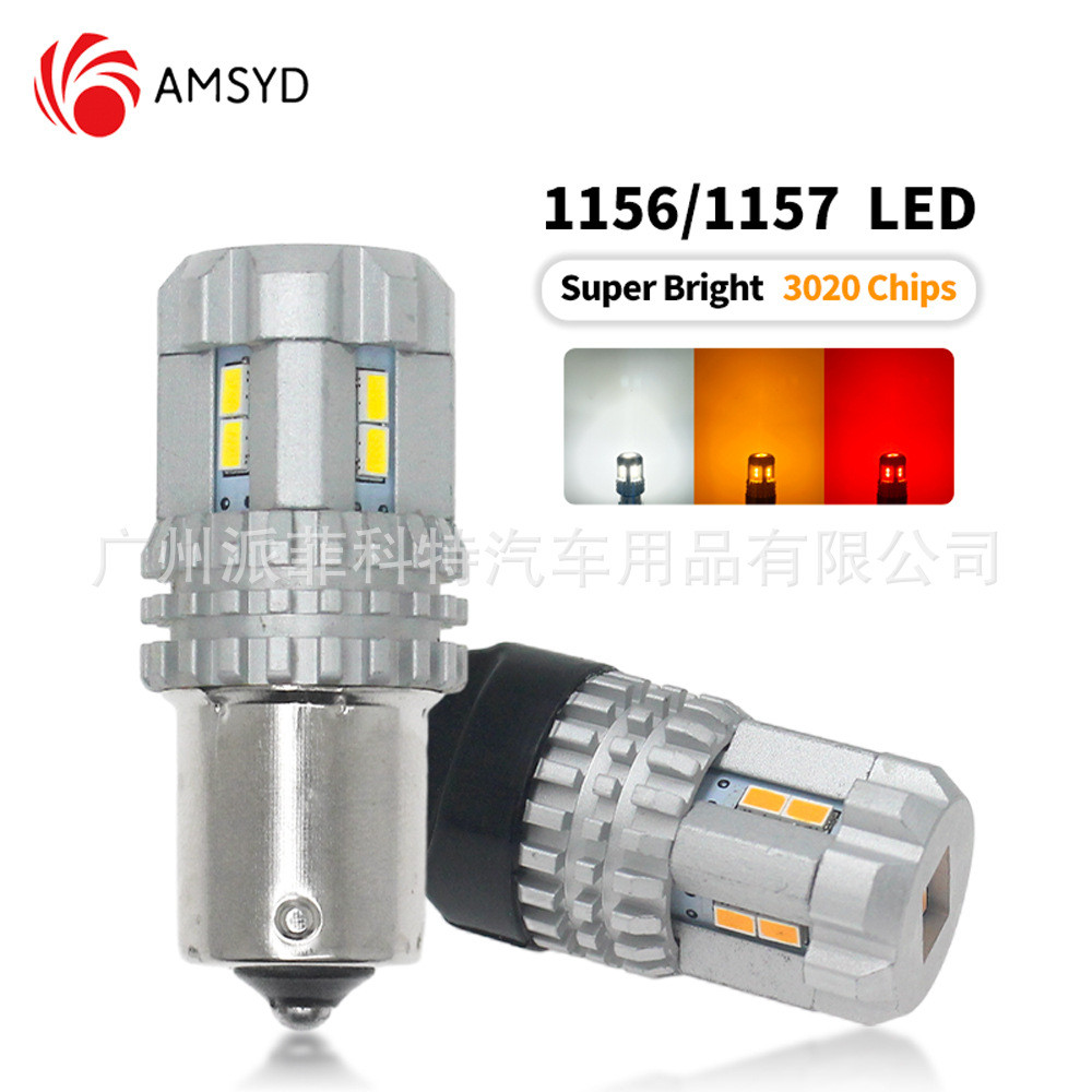 1156 BA15S P21W LED Đúng Bóng Đèn Tín Hiệu 1157 3020 12SMD Ánh Sáng 12V