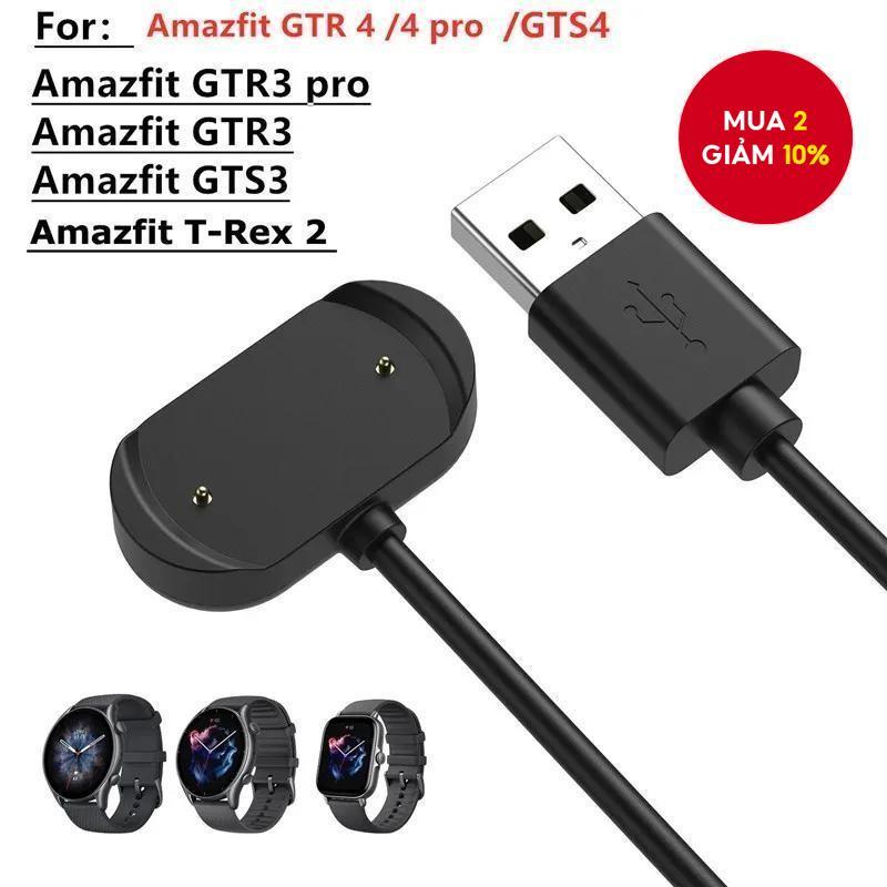 Cáp sạc cho Amazfit GTR 4, GTR 4 Pro, T-Rex 2, Cáp sạc từ tính cho Amazfit GTR 3, GTR 3 Pro, Đồng hồ