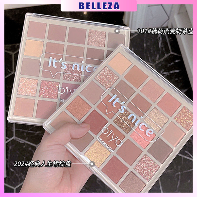 Biya Biya Biya Macaron 25 Màu Phấn Mắt Bảng Ngọc Trai Lấp Lánh Kim Sa Lấp Lánh Tinh Khiết Desire Cam