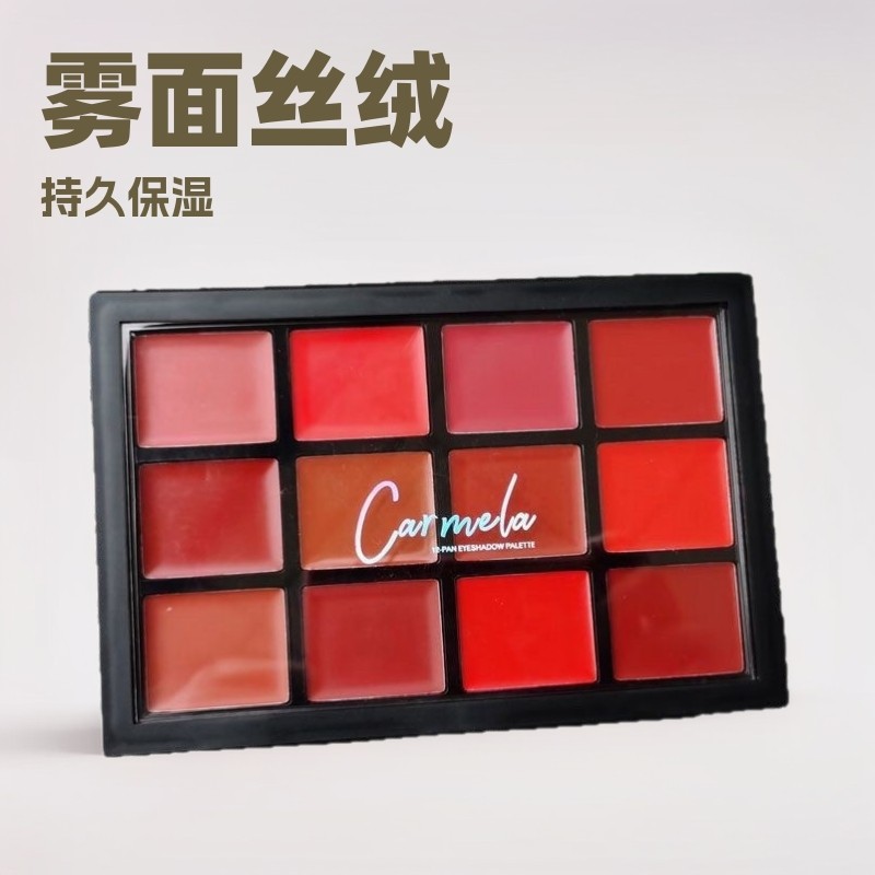 Carmela Carmela Màu mờ nhung Son môi Palette Son môi Dưỡng ẩm lâu trôi Dưỡng ẩm Làm trắng Tính khí p