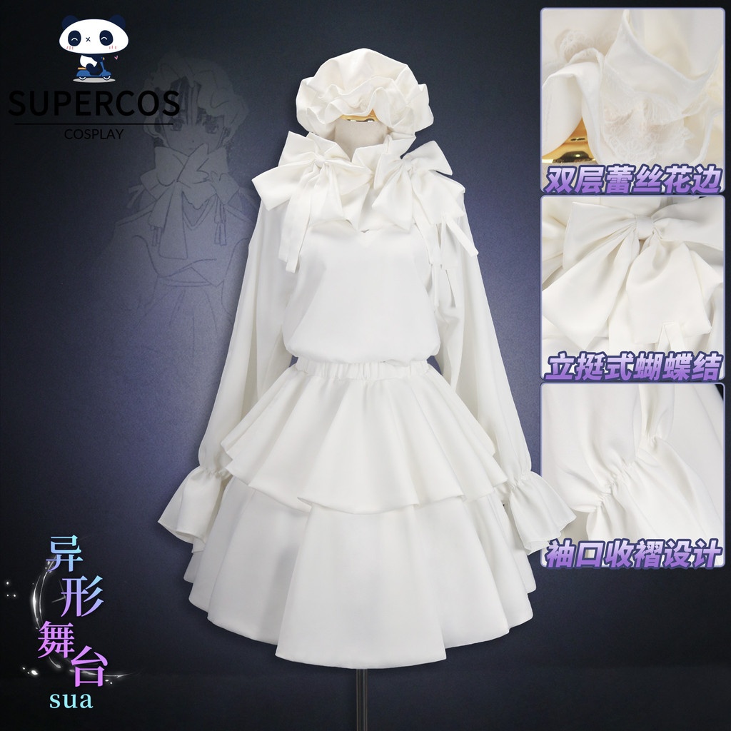 ALIEN STAGE Tuổi Thơ Sua Cosplay Bộ Trang Phục Trẻ Sua Cos Set