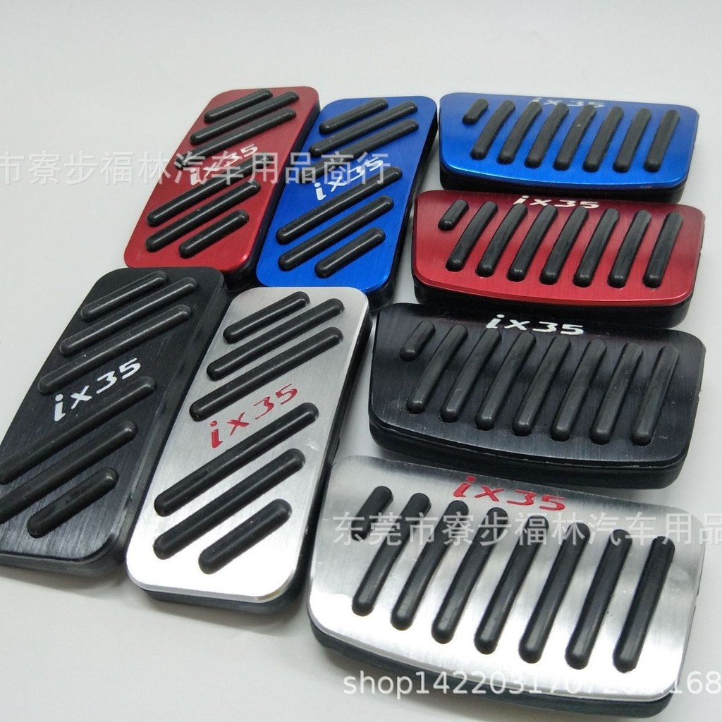 Thích Hợp Cho Xe Hyundai 18 IX35 Bàn Đạp Phanh Sửa Đổi Nội Thất Chống Trơn Trượt Hyundai Thế Hệ Mới 
