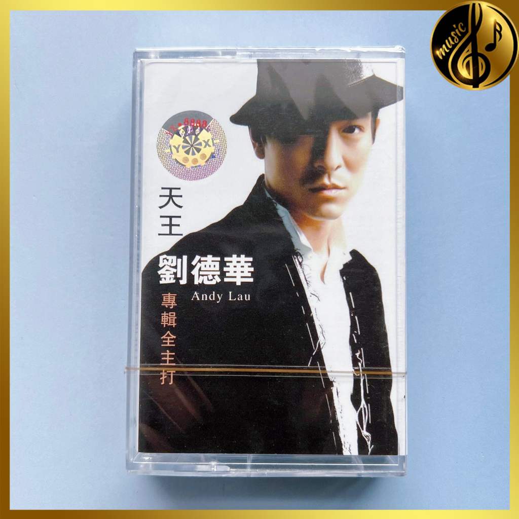 Andy Lau Title Song Băng Cassette Tape Brand New [Sealed] HRCTVN2