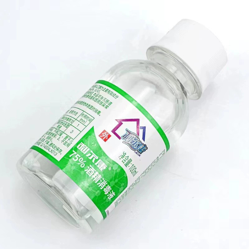 Learkang Y Tế Ethanol Cồn Iốt Voltilen Khử Trùng Hộ Gia Đình Iốt Rượu Iốt Tincture Hydrogen Peroxide