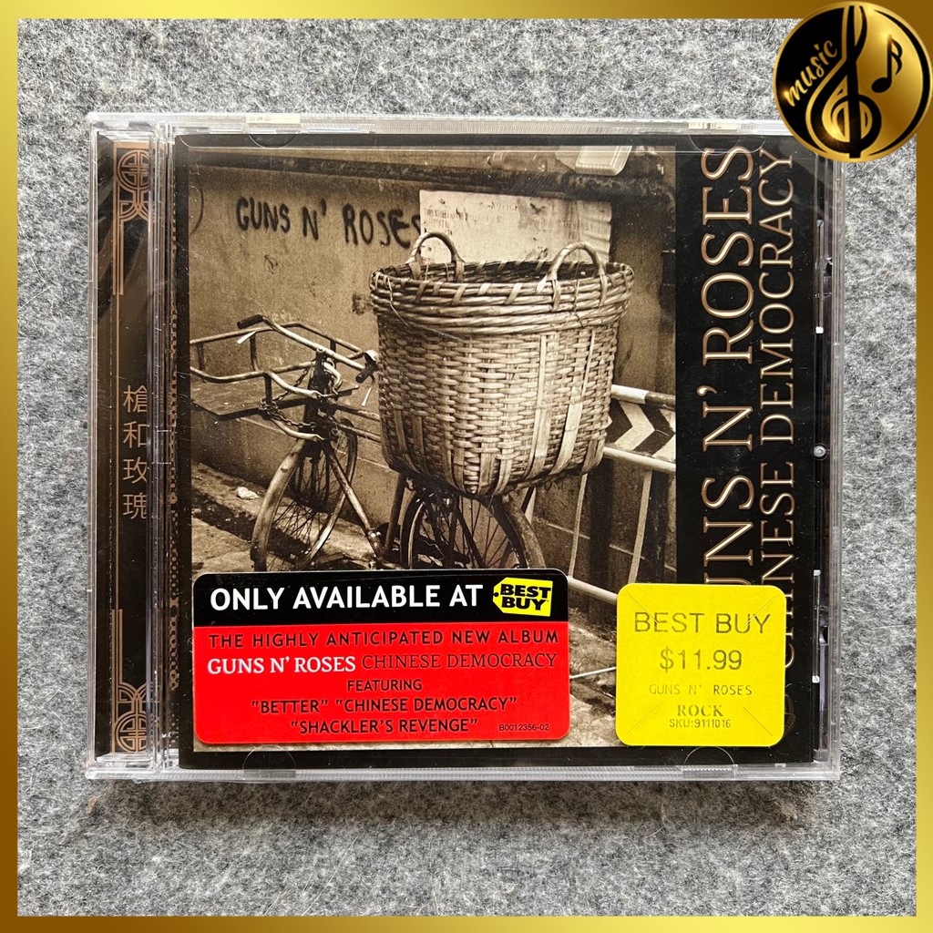 Album CD Dân chủ Guns N 'Roses [Đã niêm phong] Mới 1P036 PH2