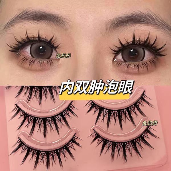 MF06 Barbie Truyện Tranh Lông Mi Cotton Dày Sợi Đen Terrier Giữ Mí Đôi Quỷ Nhỏ Lông Mi Giả