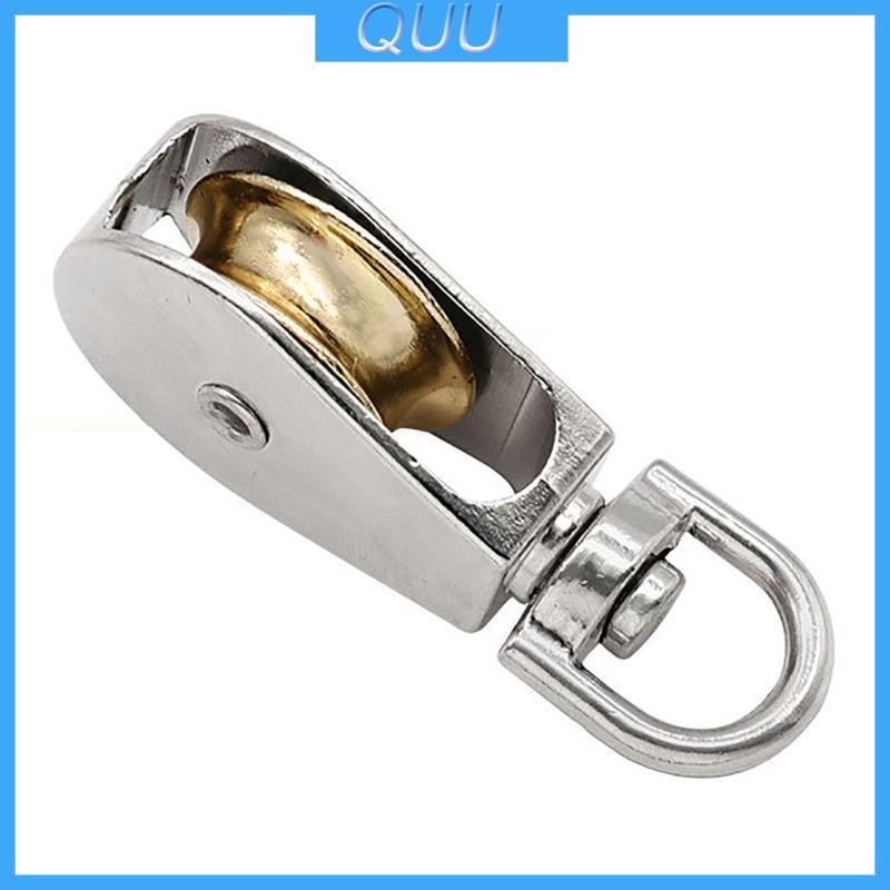 QUU XoayPulley Lực Kéo Bánh Xe Ròng Rọc Khối Con Lăn Ròng Rọc Yên Tĩnh 360°Xoay 220-308 Dung tích vò