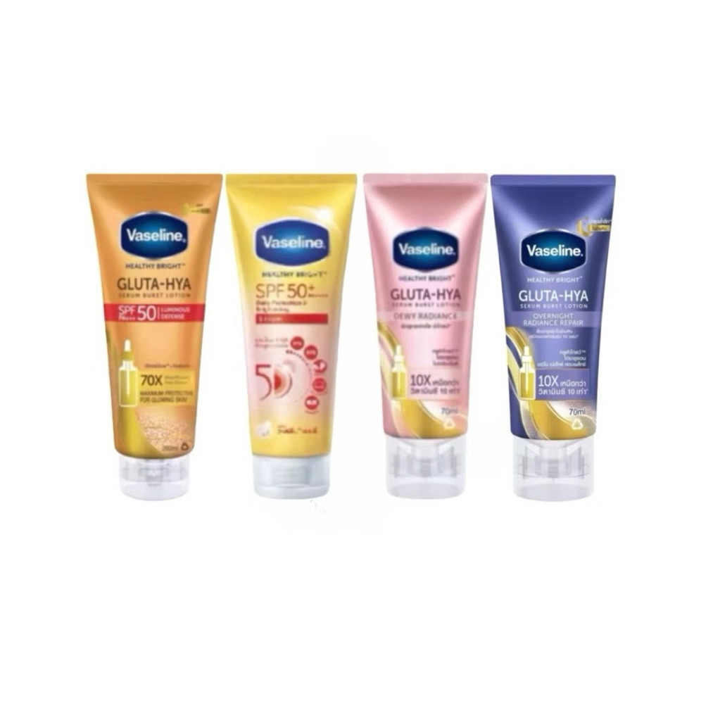 Serum Dưỡng Thể và Chống Nắng Vaseline 70ml