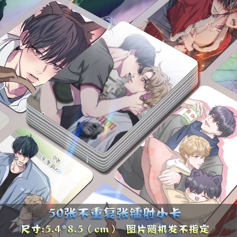 ❈ ❈❈ ❈ ❈ ❈ ❈ ❈ ❈ ❈ ❈ ❈ ❈ ❈ ❈ ❈ ✸ ❈ ❈ ❈ ❈ 🍒 ❈ ❈ ❈ ❈ ❈ lomo ❈ Han Man 's Negative Love Self-printed Sm