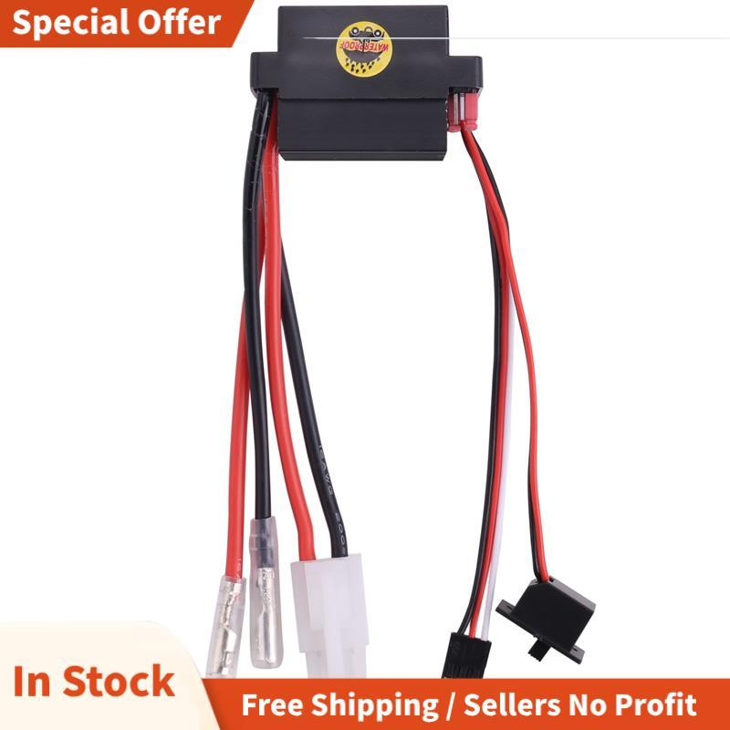 Bộ điều khiển tốc độ ESC chải Rc ESC 320A 6-12V với 2A BEC cho RC Boat U6L5