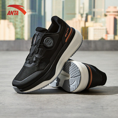 ANTA Giày Tập Thể Thao Nữ EBUFFER 13PRO ANTA khóa xoay 1 chiều  1225D7711 êm giày tập gym upper chống nước