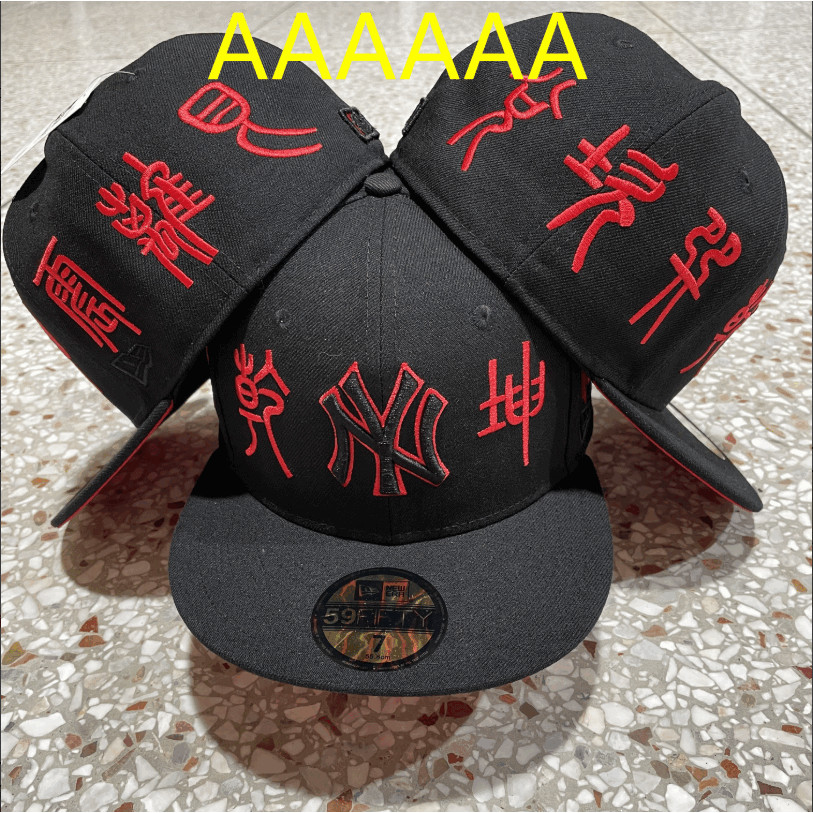 AA Quality Fully Closed Baseball Hat Fashion Outdoor Sports Hat IENE