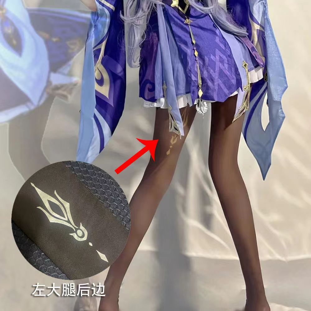 Genshin Impact Keqing Cosplay quần anime kèm tất phù hợp