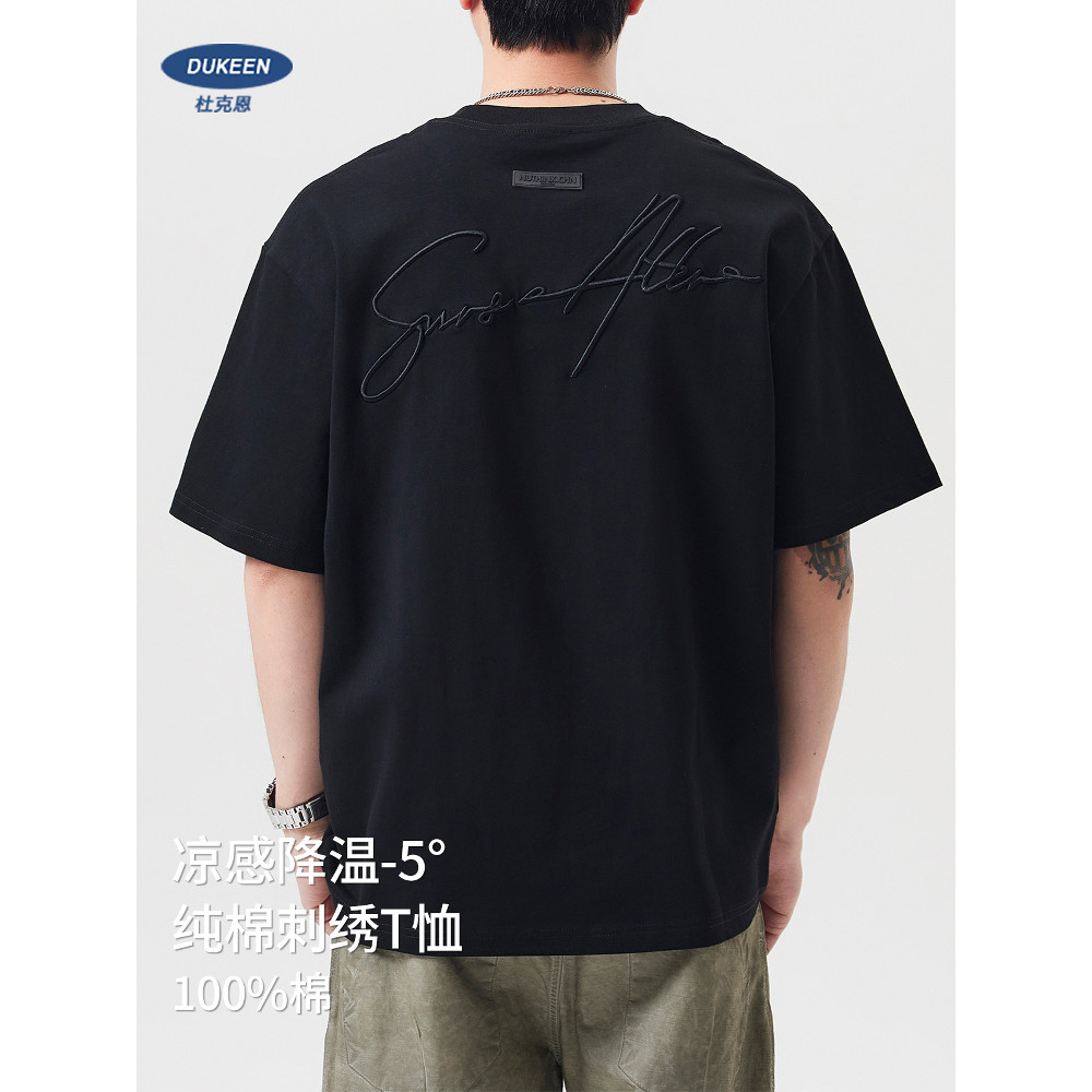 Dukeen Áo Thun Nam Cotton Nặng, Cổ Tròn, Phong Cách Đường Phố