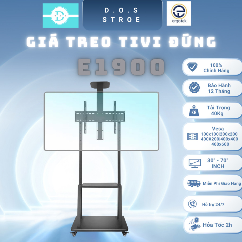 [Hỏa Tốc] [E1900] [ErgoTek] Giá Treo Tivi Di Chuyển Di Động [30"-70" Inch] |