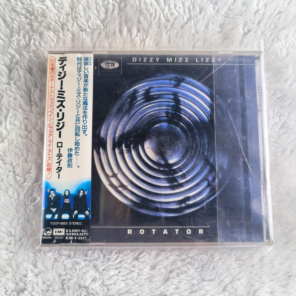 Z701 Dizzy Mizz Lizzy Rotator CD Album C0103
